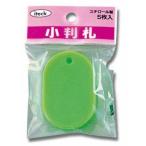  маленький штамп . большой ..KPF60-2 свет ( compact рейс возможно )