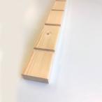 岡元木材 OKAMOTO 2×4支柱(ワンバイ溝) 簡易 棚 デイアウォール ラブリコ 無塗（店舗受取のみ）（カット可）