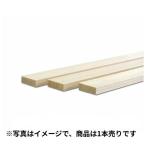 桧仕上材　無地上小　約９ｍｍ×３０ｍｍ×９１０ｍｍ 1本売り