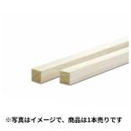 桧仕上材　無地上小　約１２ｍｍ×１２ｍｍ×９１０ｍｍ 1本売り