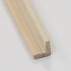 桧　モールディング　出隅　約幅１０ｍｍ×高さ１０ｍｍ×長さ１９５０ｍｍ (店舗受取のみ)
