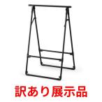  есть перевод выставленный товар futon высушенный подставка модель тонкий FSA-70S черный сушилка для белья Iris o-yama