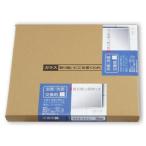  восток pre ванная для замены зеркало N-5 длина 457× ширина 363mm ванна зеркало 