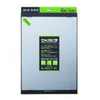  восток premi Large .spitaJM-3N 406×305×5mm ванна зеркало 