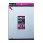  восток premi Large .spitaJM-4N 457×356×5mm ванна зеркало 