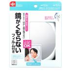  есть перевод rekLEC ванна зеркало круг ( помутнение прекращение плёнка имеется ) B00127