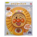 wako- Anpanman шапочка-козырек 09