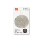  есть перевод солнечный bell m умывание шт. мытье tower si( compact рейс возможно )