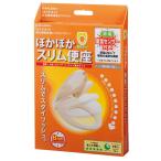  передний круг подогрев сиденье для унитаза // белый 234-010-Wkak большой 