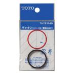 TOTO прокладка s накладка для диаметр трубы 32mm для THY91140 ( compact рейс возможно )