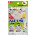  есть перевод rek для туалета форсунка &amp;.. промежуток очиститель BB-270