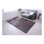 訳あり PPユニット畳 銀河 ブラウン 67cm×67cm (店舗受取のみ)