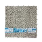 テラモト ユニットターフE型 グレー MR-002-878-7 約300mm×300mm×22mm