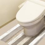  Мэйва gravure водонепроницаемый защита сиденье туалет коврик BKTSW-9080 GY