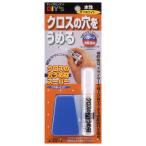 建築の友 クロスの穴うめ材スーパー CA-04