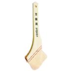  can pepapioSG универсальный малярная кисть 70mm