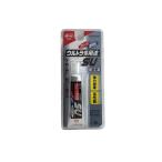 コニシ ボンド ウルトラ多用途SU #04592 クリヤー 25ml プラパック (コンパクト便可)