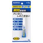 セメダイン 3000ゴールドゼリー状 CA-065 3g (コンパクト便可)