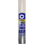 墓石用 333ml グレー 接着剤 セメダイン