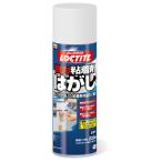 ロックタイト 強力粘着剤はがし DKH-220 220ml (コンパクト便可)