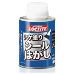 ロックタイト ハケ塗りシールはがし DSH-20H 200ml