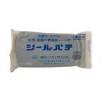 関西パテ化工 シールパテ グレー 200g (コンパクト便可)