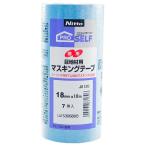 ニトムズ  目地材用マスキングテープNo7280徳用18×18 J8130