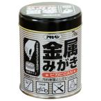  Asahi авторучка металл ... сверкающий n70g
