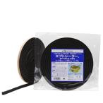 ニトムズ 住宅用気密パッキン ニトムズ G0091 10x10x5