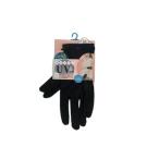  есть перевод UV перчатки 332943wa бегемот ( compact рейс возможно )