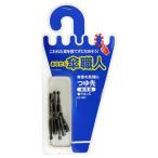 和気産業 WAKI つゆ先 剣先型 US-003 ブロンズ