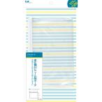  есть перевод Y|T Flat сумка KC1253. печать ( compact рейс возможно )