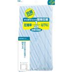  есть перевод Y|T одежда вакуумный мешок M 2P KC1256. печать 