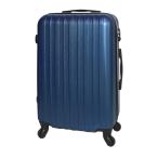 訳あり展示品 スター・トレーディング ABSキャリーケース M 80551 3〜5泊