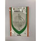 訳あり Ｔｕｒｉｐ　特殊針セット７本　ＤＥＮー０３４革縫　帆差　三角　包装　二つ穴　カーブ（小）　カーブ（大）   (コンパクト便可)