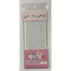  есть перевод мощный резина himo4 call SLP-037 ( compact рейс возможно )