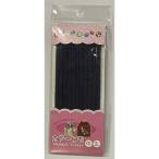  есть перевод цвет himo средний темно синий SLP-066 ( compact рейс возможно )