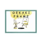 HN type .... рама . порез . голубой 21709095 APJ рама ( магазин квитанция только )