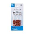 Daisen プラスチックトンボ8分細 No0702 大仙 額 額縁部品 額縁金具  （コンパクト便可）