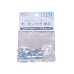  высокий крюк HA301 M2567 потолок подвешивание для занавески крюк ( compact рейс возможно )