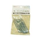  высокий крюк HA753 M2571 потолок подвешивание для занавески крюк ( compact рейс возможно )