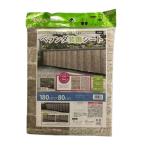  веранда оборудование орнамент DR-8018 кирпич 