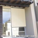  навес эксперт репеллент от моли модель SNB-9012