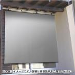  навес эксперт .. модель SME-1818 металлик ( магазин квитанция только )