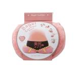 メイクヒップス　ベーグルクッショ