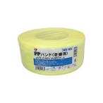 PPバンド 手締用 15x200m 黄色 エスエス産業