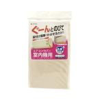 東和産業 TOWA OSWエアコン室内機カバー 80563