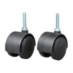 rumina скользящий нейлон литейщик 2 шт. комплект IHT40CSN2P стальная стойка тросик подставка do корова автомобиль 