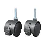 rumina скользящий стопор есть нейлон литейщик 2 шт. комплект IHT40CSL2P стальная стойка тросик подставка do корова автомобиль 