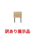 訳あり展示品 アイリス IRIS アイアンウッド サイドテーブル ブラック／アッシュブラウン IWST-300 テーブル
